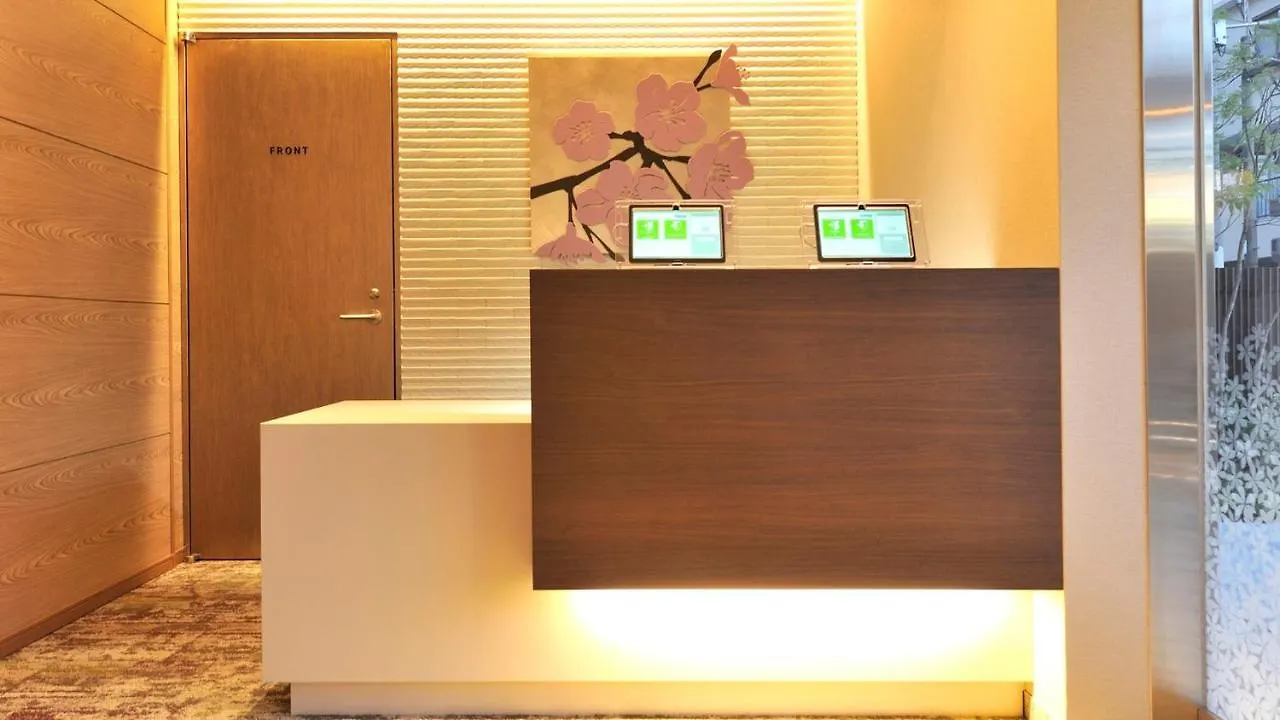 Apartman Rakutenstay X Shamaison Osaka Dekijima - 105